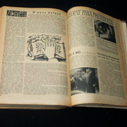 IMG-3826