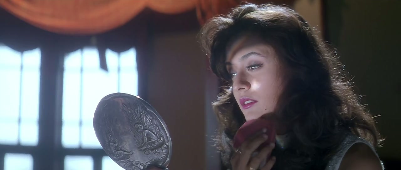 Pukar Screenshot