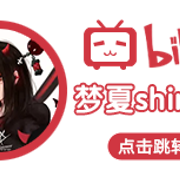 外素材19