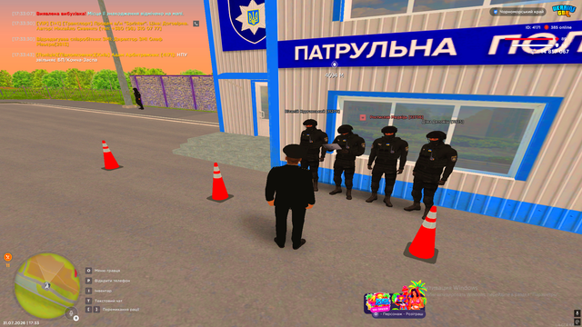 Снимок экрана (711).png