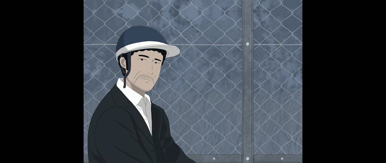 Jinsei Screenshot