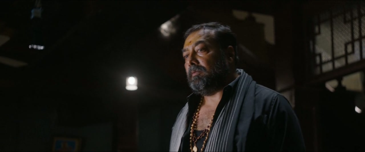 Dacoit Screenshot
