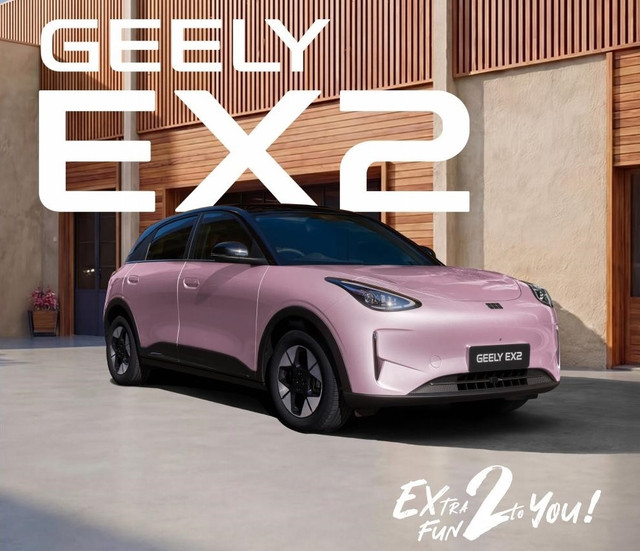 ex2 2.jpg