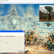 007