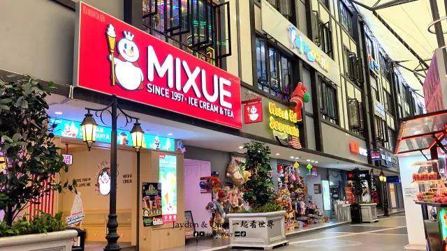 Centrum11.webp