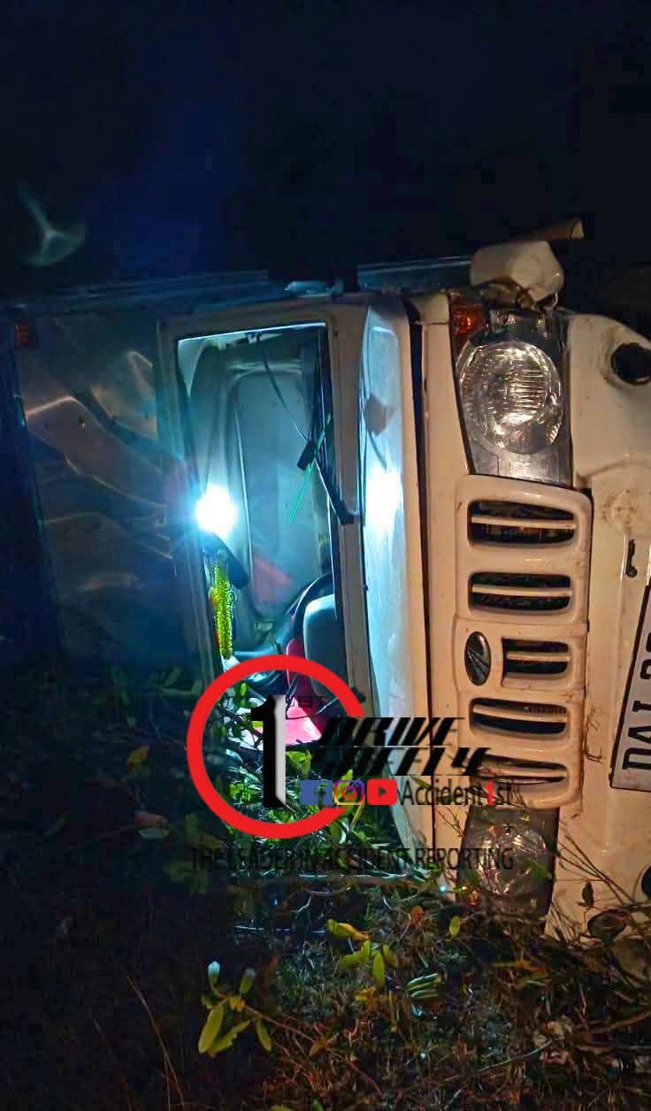 Incident Photo