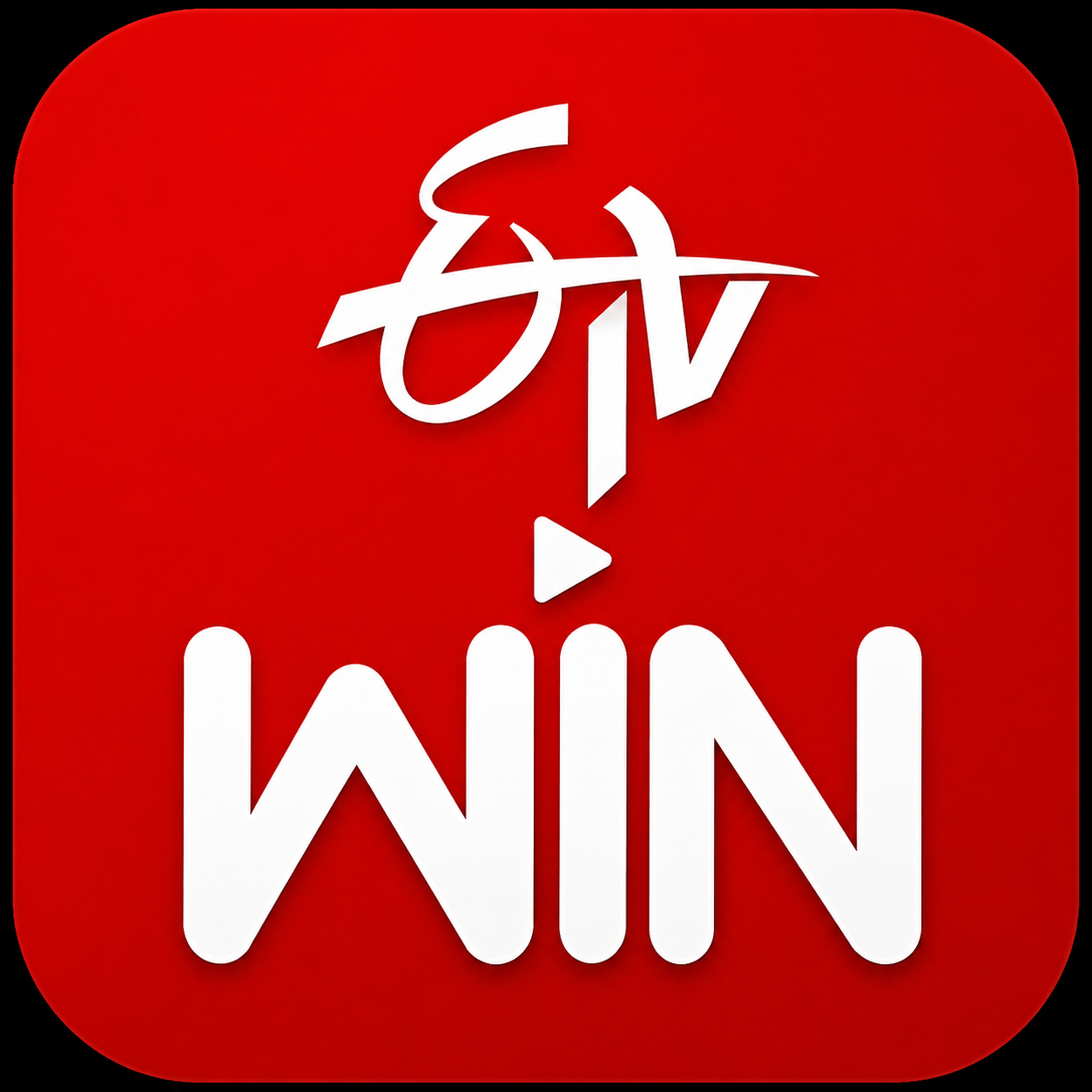 ETV Win