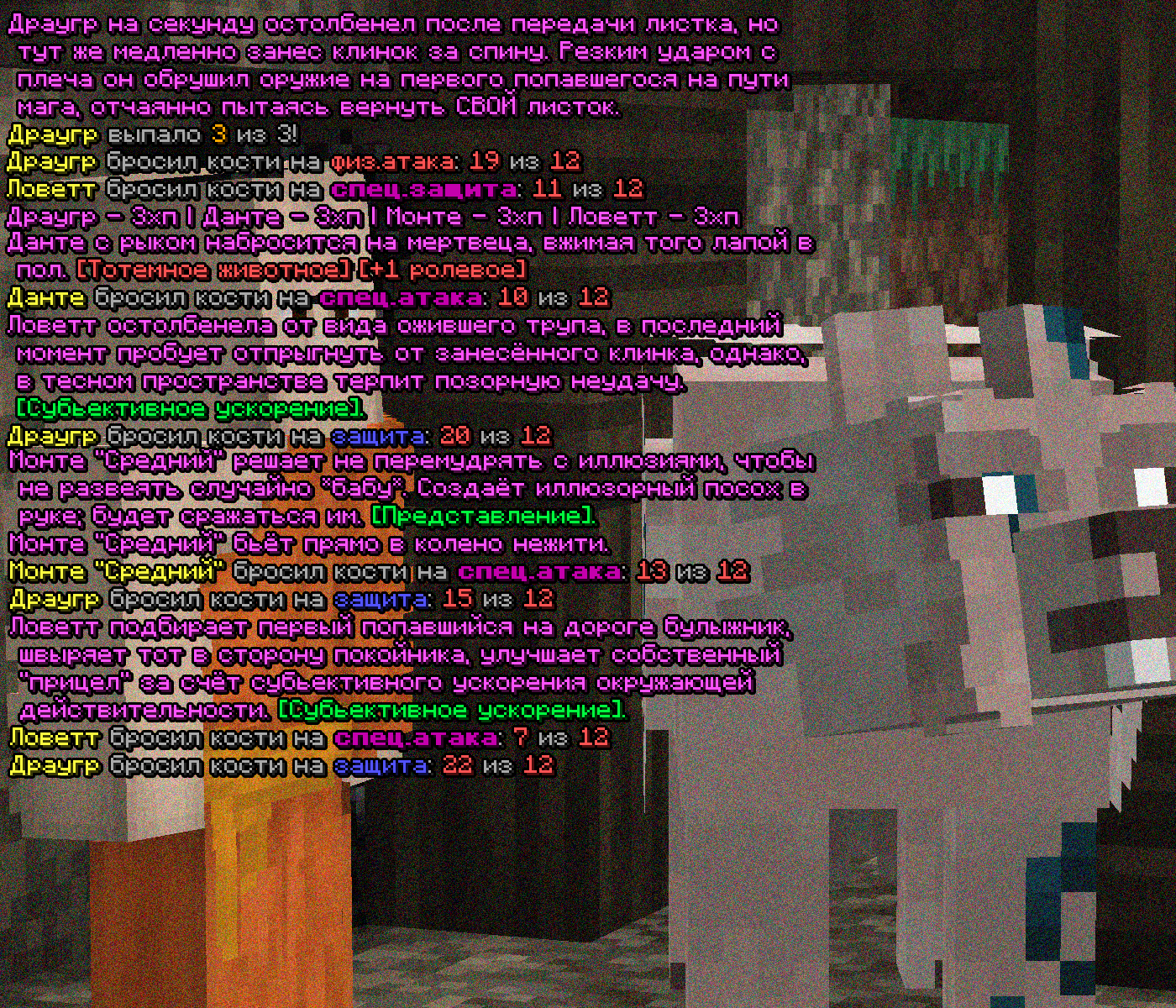 SS3.png