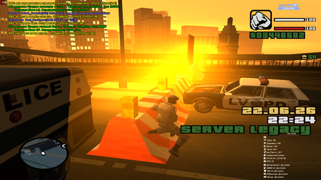 sa mp 466.png