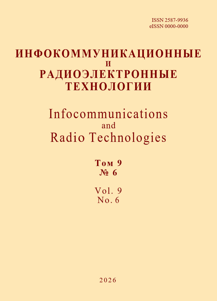 Tech-Journals.ru