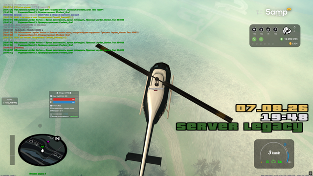 sa mp 271.png