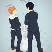 peeing as a bonding activity :)