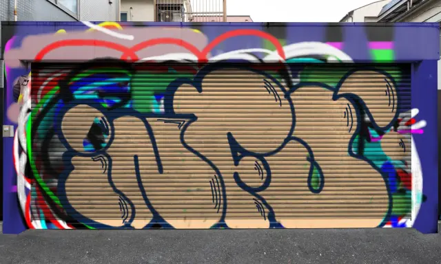 Graffiti artwork by infu