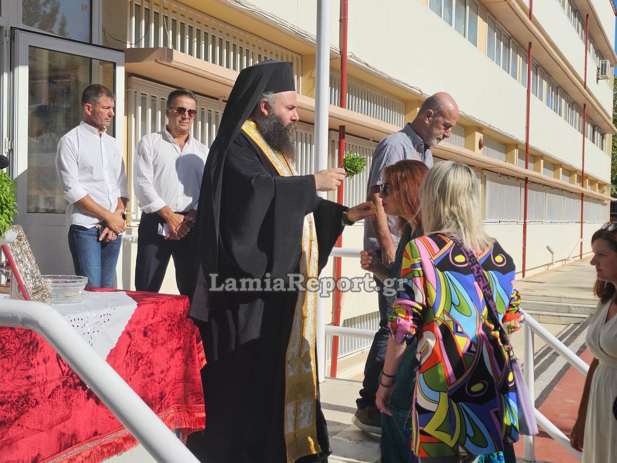 Αγιασμος26 085