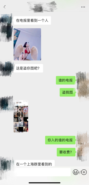 buckwheat77777 (76).png