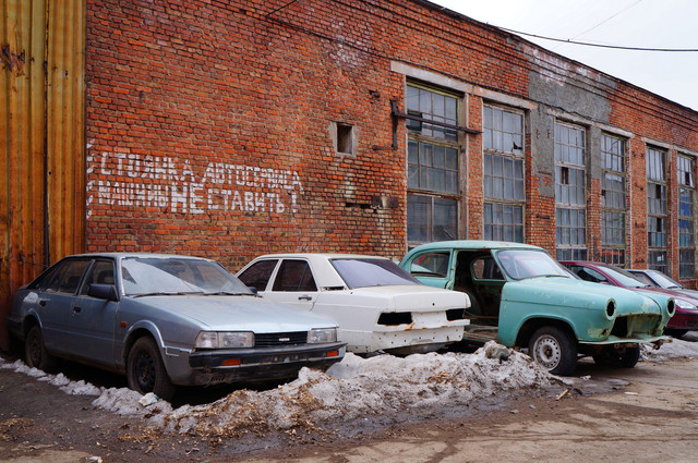2014 год.jpg