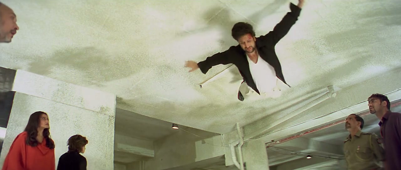 Bhoot Screenshot