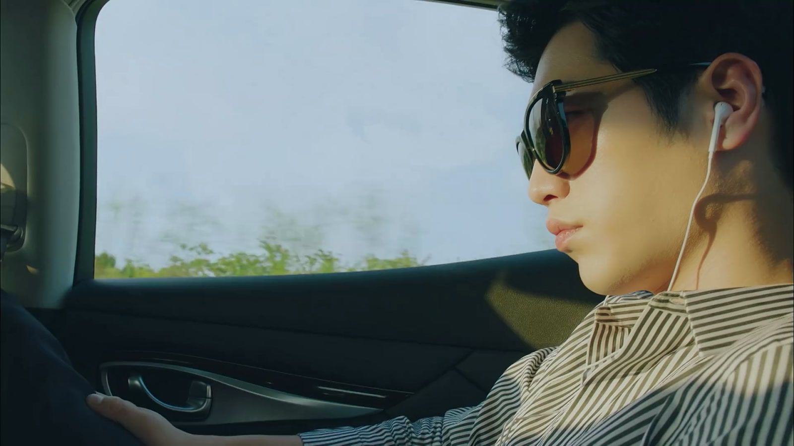 Are You Human? Screenshot