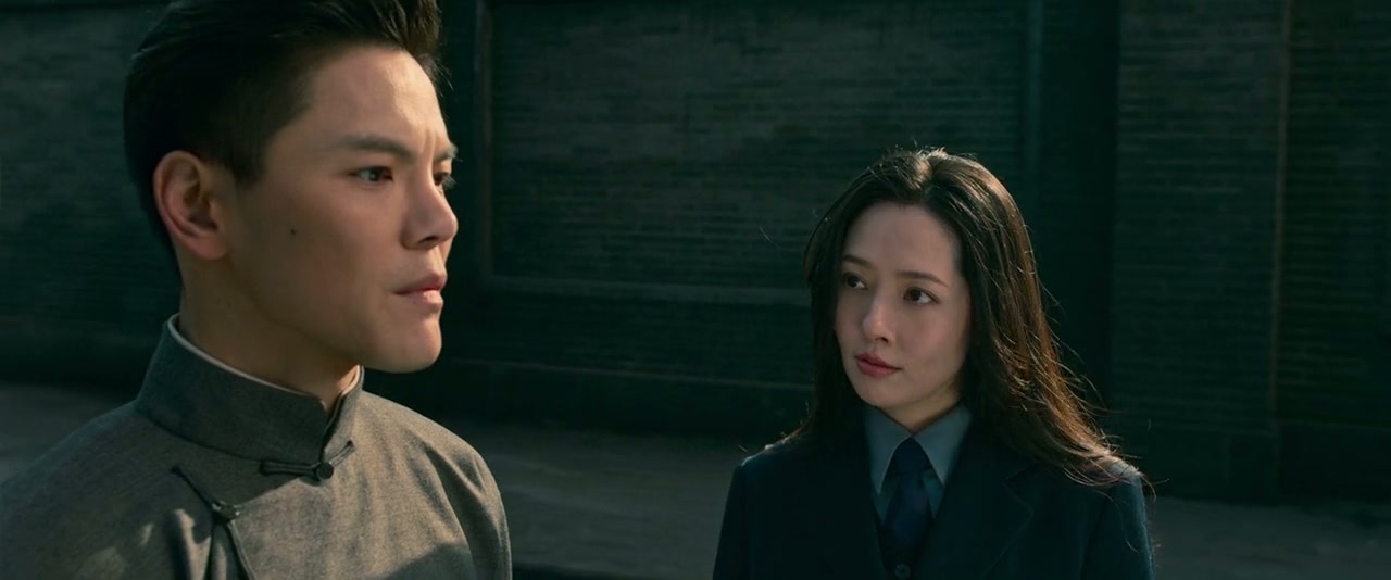 100 Yards aka Men qian bao di Screenshot