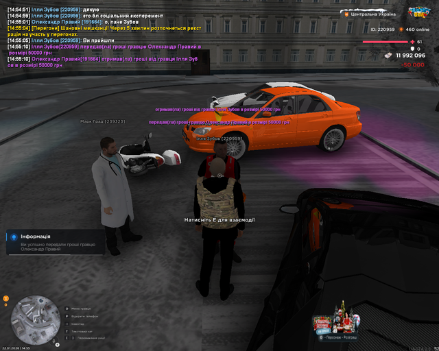 Screenshot 17.png