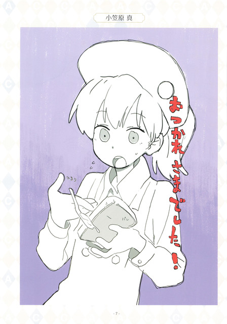 ACCA-06
