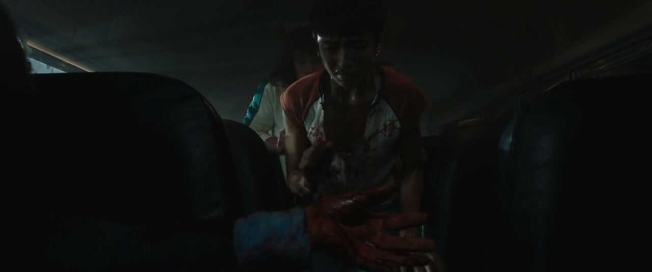 Unhuman Screenshot