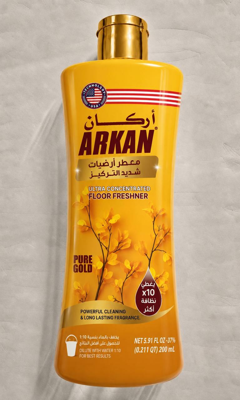 أركان معطر أرضيات مركز (الذهب النقي)