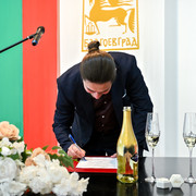 Pic 0291