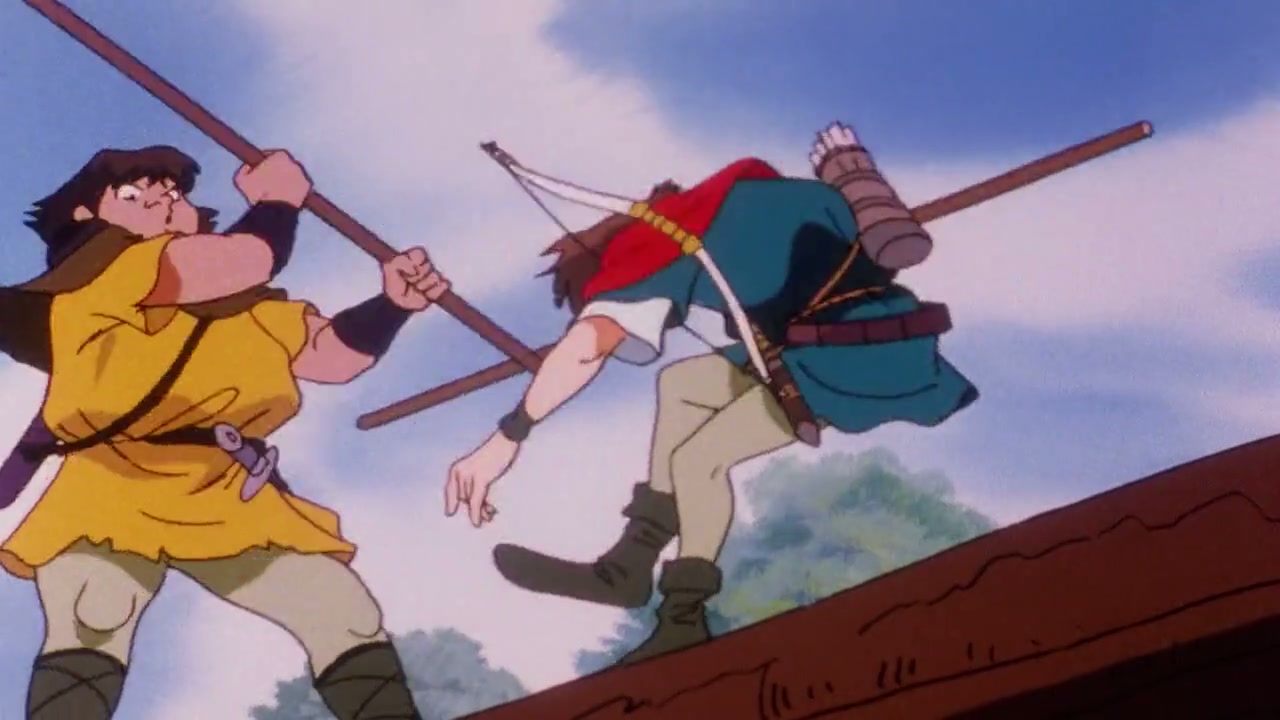 Robin Hood Screenshot