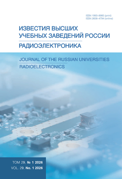 Tech-Journals.ru