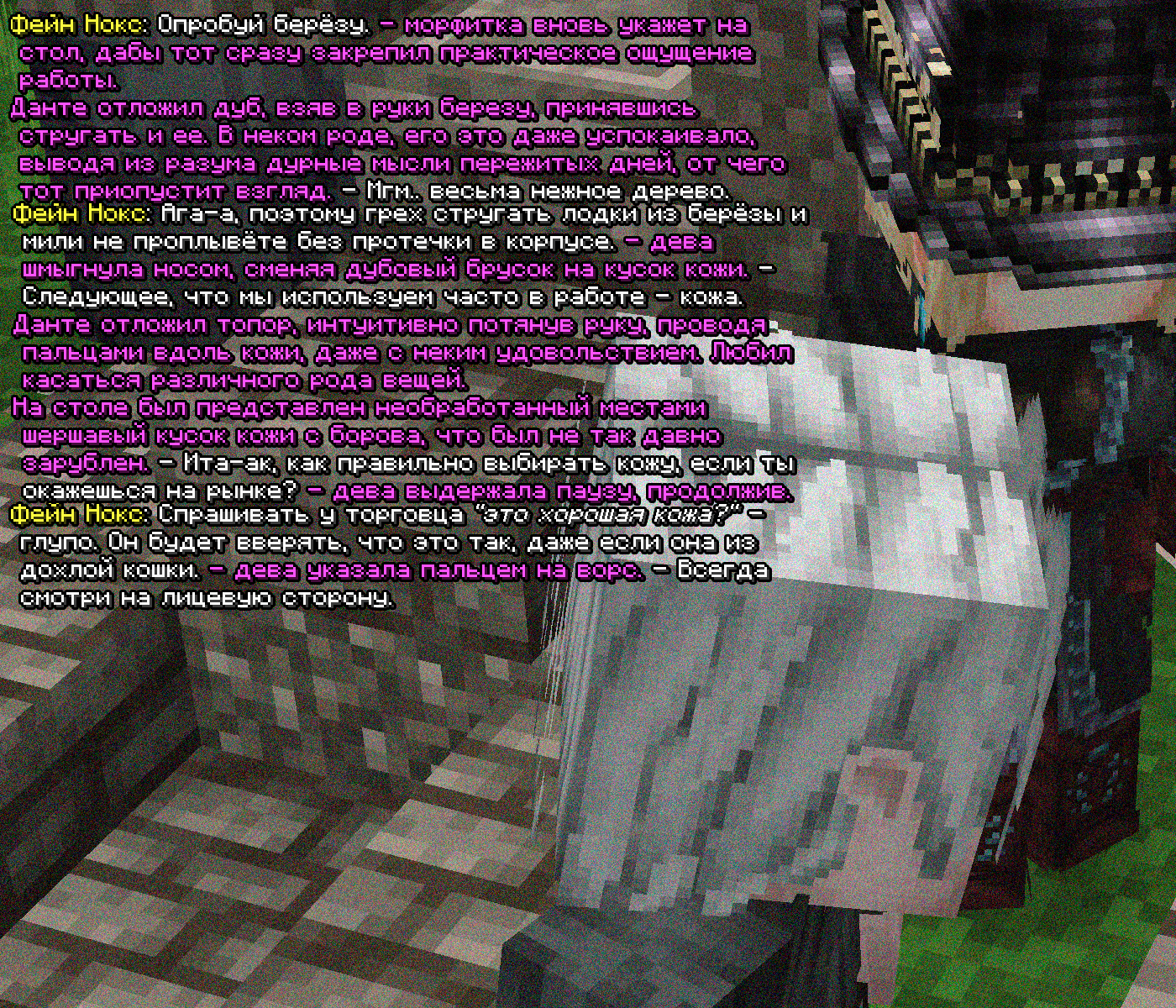 SS3.png