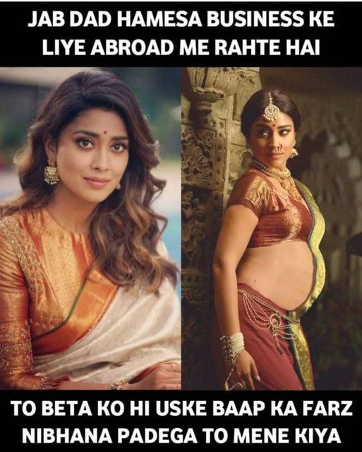 INCEST : Family Mein Pyar Romance or Sex