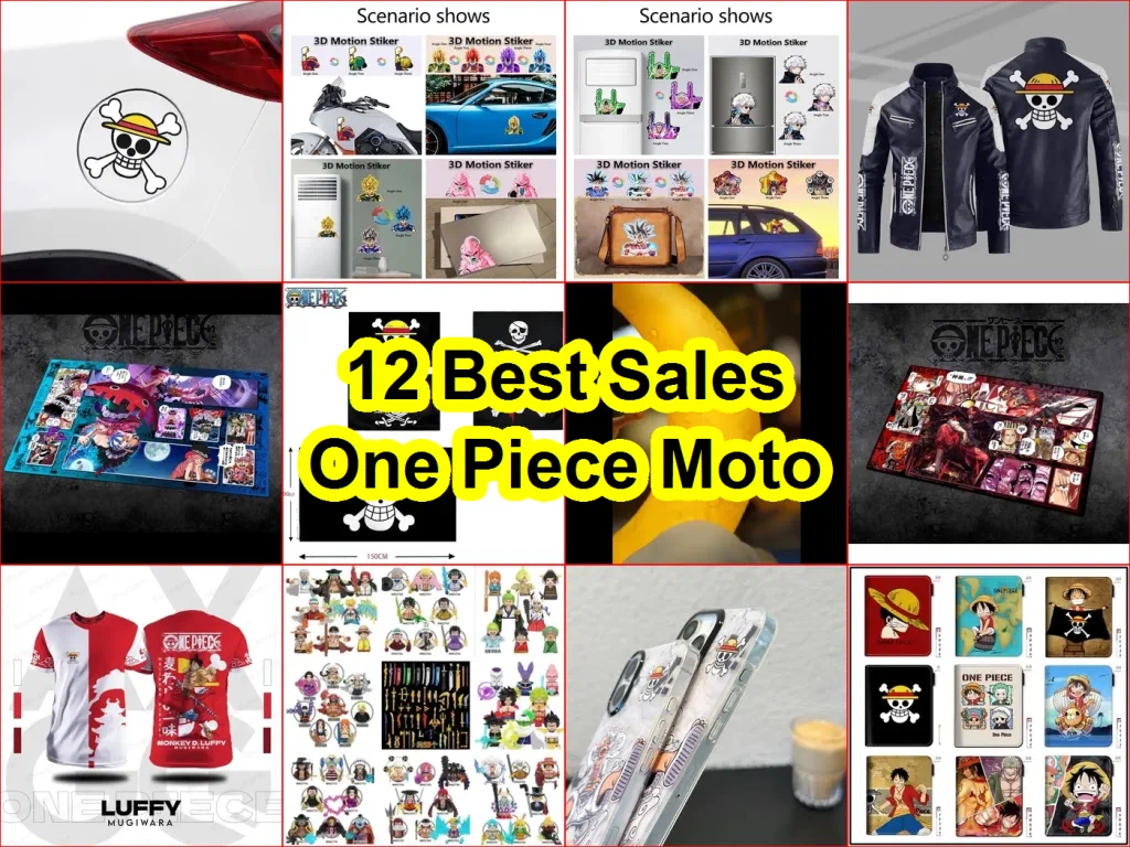 一件式摩托車 評價