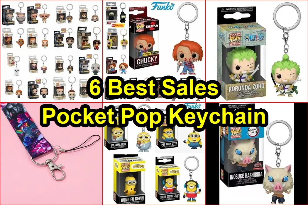 口袋流行鑰匙扣 評價