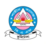 BAF Shaheen College, Kurmitola