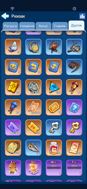 IMG 3180.png