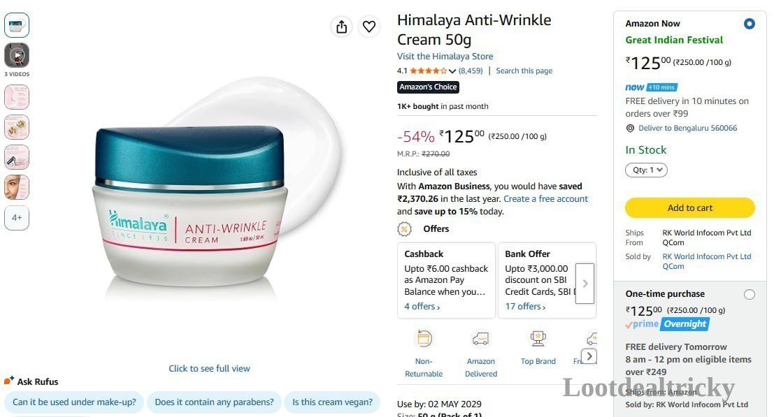 Himalaya Anti Wrinkle | Loot Lo Himalaya Anti Wrinkle | Loot Lo