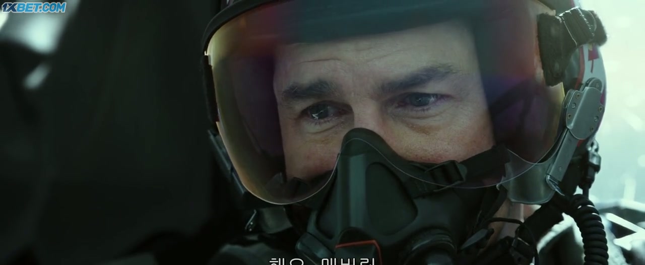 Top Gun: Maverick Screenshot