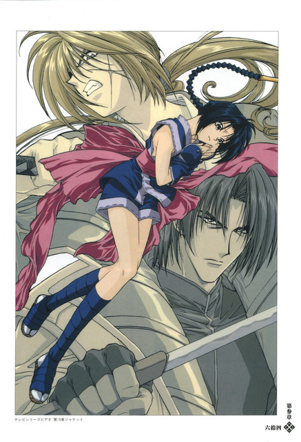 56-RK-Masterpiece-Coll-054