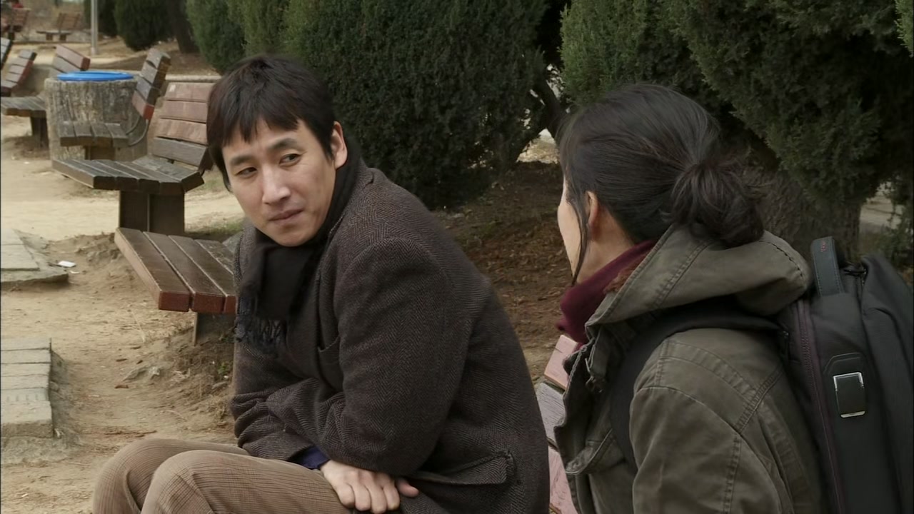 Oki's Movie Screenshot
