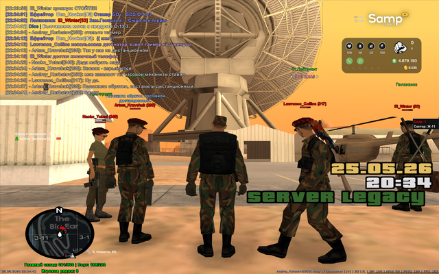 sa mp 098.png