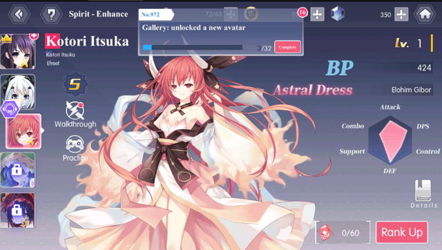 acc4-date-a-live