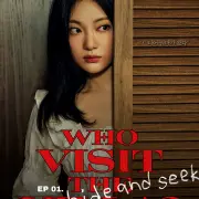 ning ning aespa 1307800