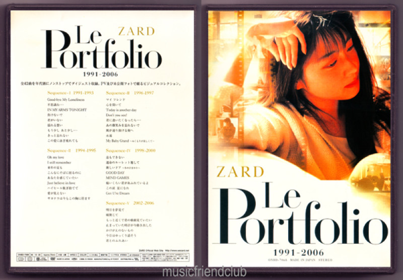 ZARD Le Portfolio 1991-2006 坂井泉水 ミュージックビデオ 全42曲収録 J-POPアーティスト DVD
