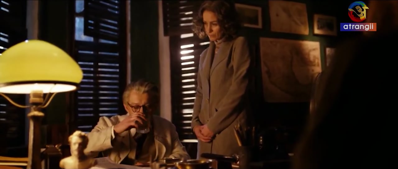 Trotsky Screenshot