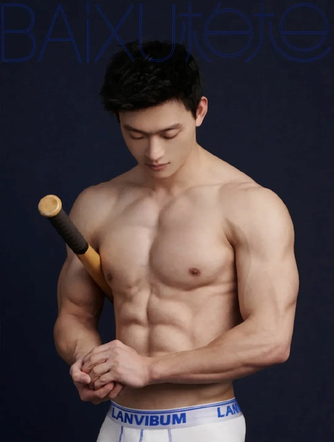 BAIXU 25