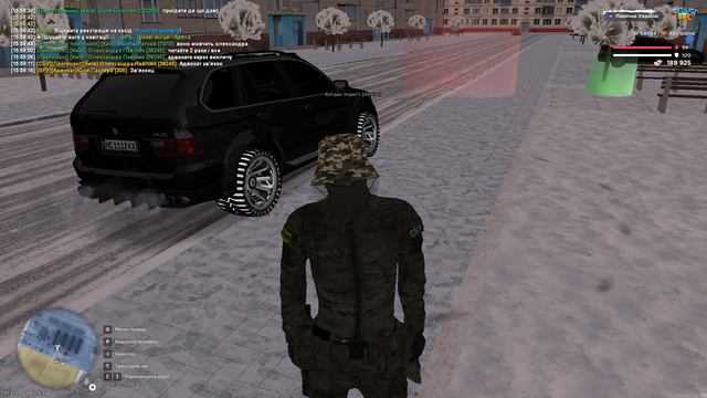 Снимок экрана (739).png
