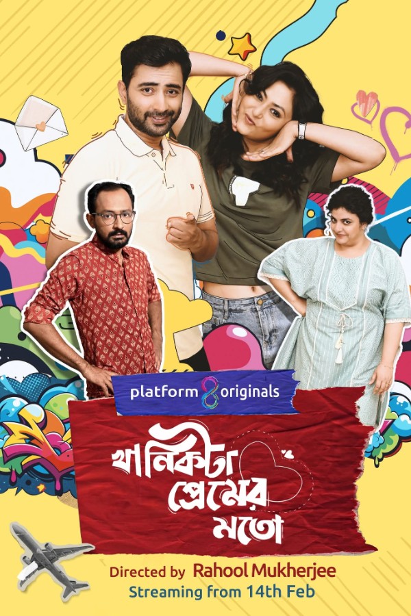 Khanikta Premer Moto (2026) S01 Bengali WEB-DL – 480P | 720P | 1080P – Download & Watch Online