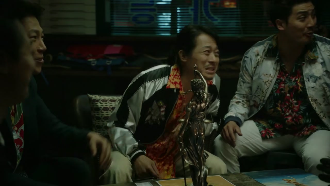 Lawless Lawyer Screenshot
