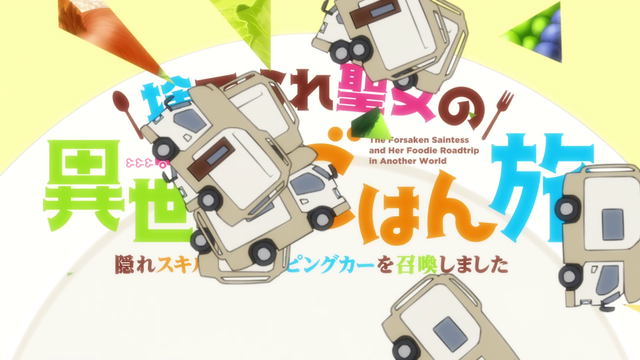 8112a732d22a.png
